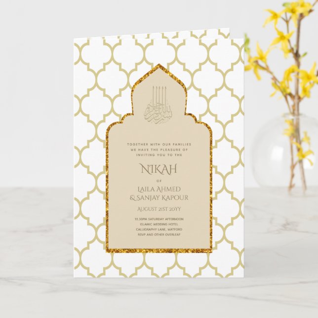 4 Page GOLD Ornate Islamic Wedding Invitation (Yellow Flower)