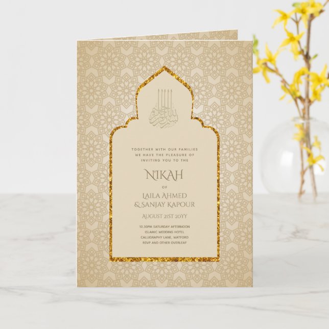 4 Page GOLD Ornate Islamic Wedding Invitation (Yellow Flower)