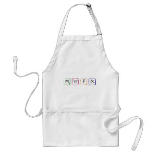 4 seasons in Japanese - black text Standard Apron