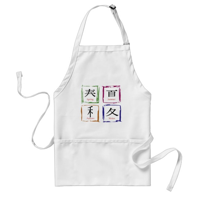 4 Seasons in Japanese square Standard Apron (Front)