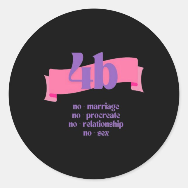4b Movement Sticker  (Front)
