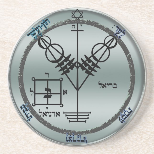4th seal of jupiter coaster (Front)