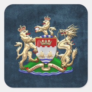 [500] Hong Kong Historical 1959-1997 Coat of Arms Square Sticker