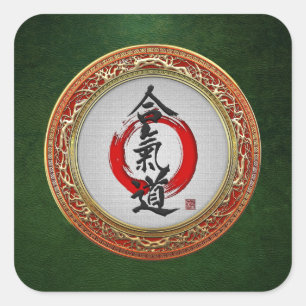 [500] Japanese calligraphy - Aikido Square Sticker