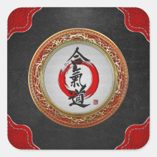 [500] Japanese calligraphy - Aikido Square Sticker