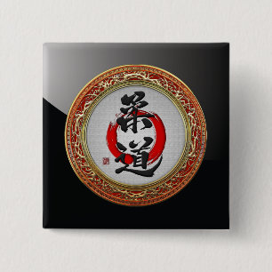 [500] Japanese Martial Arts Calligraphy: Judo 15 Cm Square Badge