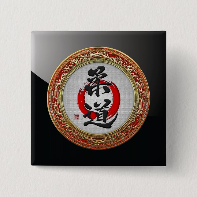 [500] Japanese Martial Arts Calligraphy: Judo 15 Cm Square Badge (Front)