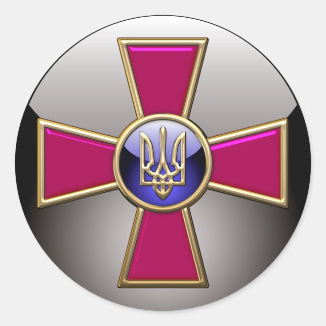 [500] Ukrainian Armed Forces Emblem Classic Round Sticker (Front)