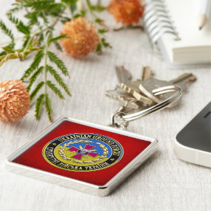 [500] Ukrainian Ground Forces [Special Edition] Key Ring