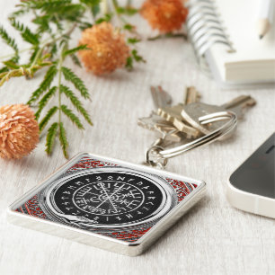 [500] Vegvisir - Viking Silver Magic Runic Compass Key Ring