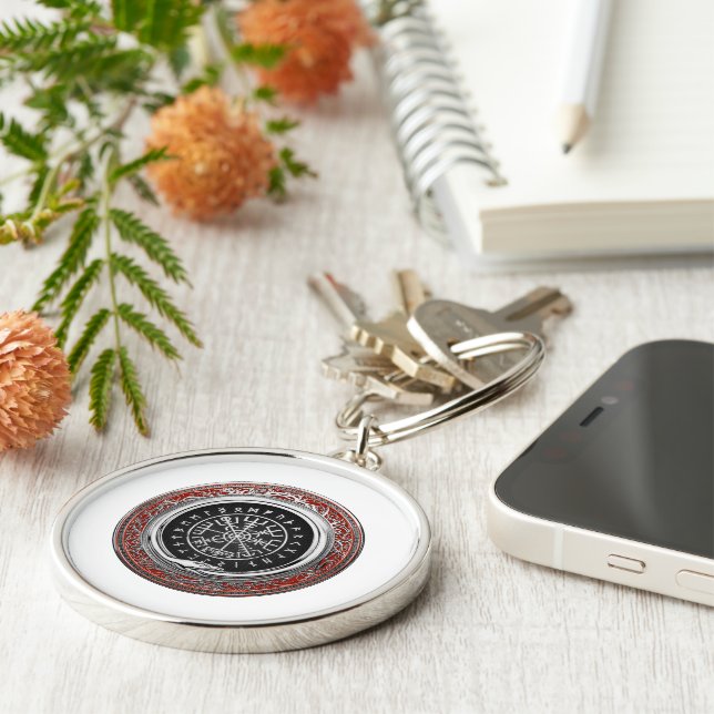 [500] Vegvisir - Viking Silver Magic Runic Compass Key Ring (Side)