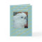 50th Birthday Card