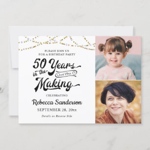 50th Birthday Retro 50 YEARS IN THE MAKING Lights Invitation