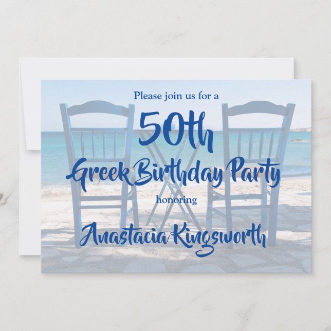 50th Greek Birthday Party Invitation (Front)