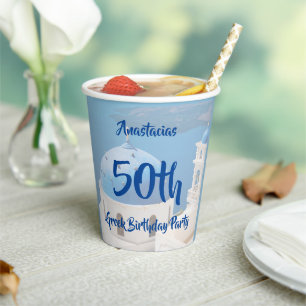 50th Greek Birthday Party personalised Paper Cups