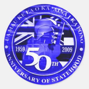50th state celebration emblem classic round sticker