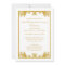 50th Wedding Anniversary Gold Flourish Scroll