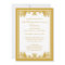 50th Wedding Anniversary Golden Flourish Scroll