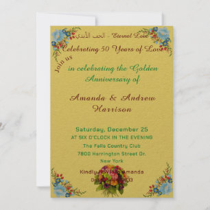 50th Wedding Anniversary invitation card