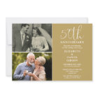 50th Wedding Anniversary Then And Now 2 Photo