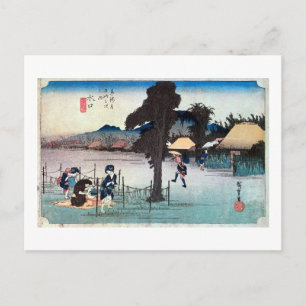 51. 水口宿, 広重 POSTCARD