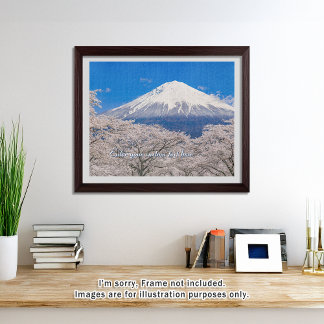 [520] Mt.Fuji – A White Peak Floating in Blossoms Jigsaw Puzzle