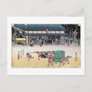53. 草津宿, 広重 Kusatsu-juku, Hiroshige, Ukiyo-e Postcard