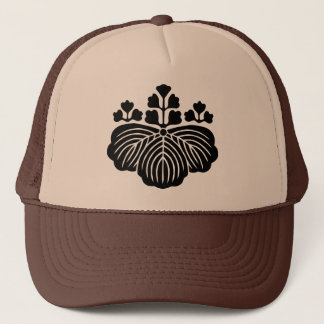 53kiri(B) Trucker Hat