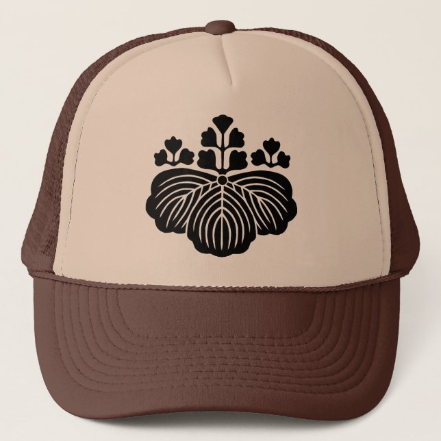 53kiri(B) Trucker Hat (Front)