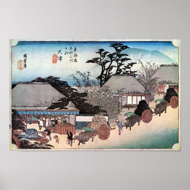 54. Ōtsu-juku, Hiroshige, Ukiyo-e Poster (Front)