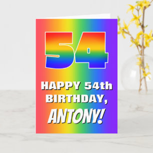 54th Birthday: Colourful, Fun Rainbow Pattern # 54 Card
