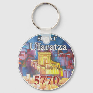 5770 KEY RING