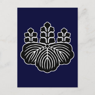 57kiri2 postcard