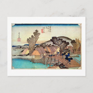 5. 保土ヶ谷宿, 広重 POSTCARD