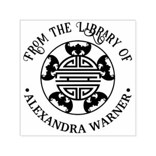 5 Blessings: Longevity Symbol 5 Bats Library Book Self-inking Stamp