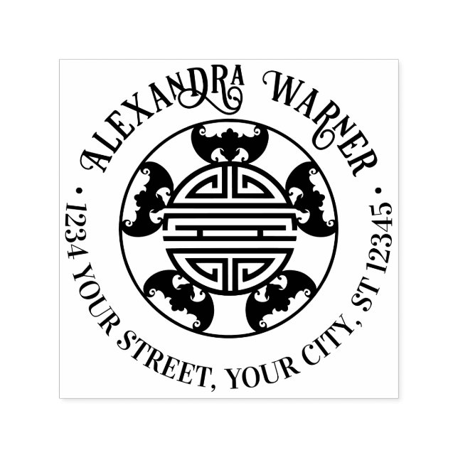 5 Blessings: Longevity Symbol 5 Bats Name Address Self-inking Stamp (Design)