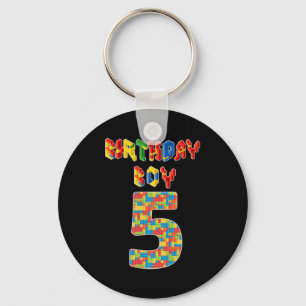 5 Year Old Gifts Building Blocks 5th Birthday Boys Key Ring