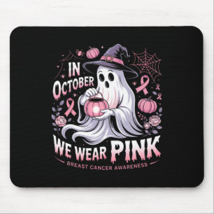 5 Year Old Ninja Birthday Party Martial Arts Karat Mouse Pad
