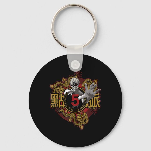 5fdp - Kung Fu Tattoo  Key Ring (Front)