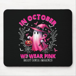 5th Birthday Girl Martial Arts Party Taekwondo Kar Mouse Pad