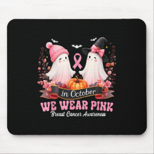 5th Birthday Party Karate Five Year Old Karate  Mouse Pad