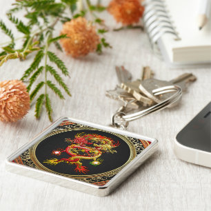 [600] Red and Yellow Dragons Key Ring