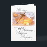 60th Anniversary of Religious Life, for a Nun Card<br><div class="desc">A nun celebrating her 60th anniversary is celebrating her anniversary of Religious Profession. This cross and candle is a beautiful image for her.</div>