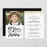 60th Birthday 60 YEARS IN THE MAKING Gold Confetti Invitation<br><div class="desc">Invite your guests with this 60th birthday invitation with a gold confetti border featuring a retro typography design stating 60 YEARS IN THE MAKING with their birth year integrated within the design. Add a current photo or a picture from their younger years for a fun invitation with a look from...</div>