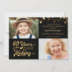 60th Birthday Black Gold Then & Now Photos Stars Invitation