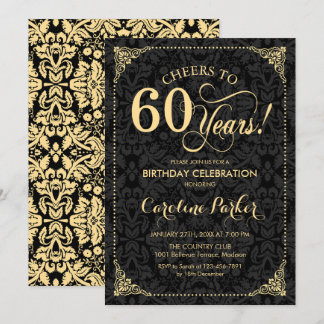 60th Birthday - Gold Black Damask Invitation