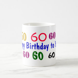 60th Birthday Mug - Change to any year