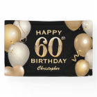 60th Birthday Party Black and Gold Balloons