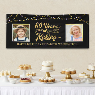 60th Birthday Then & Now Photos Black Gold Lights Banner