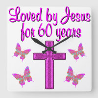 60TH LOVING JESUS